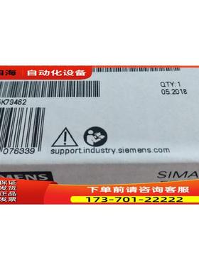 6ES7151-3AA23-0AB0 IM151-3PN接口模块 6ES71513AA230AB0【议价