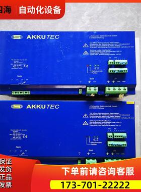 24/40A电源控制器AKKUTEC2440-0【议价】