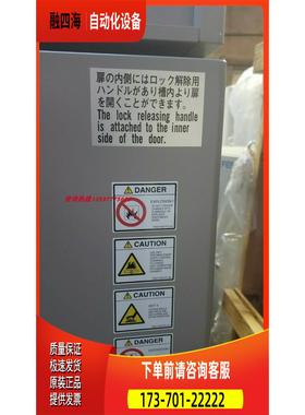 espec爱斯佩克GPU-2 GPU-3 GPU-4高低温温度试验箱【议价】