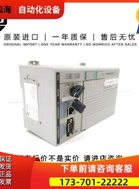 模块1769-OW16 1769-OW8 1769-OW8I 1769-PA2AB【议价】