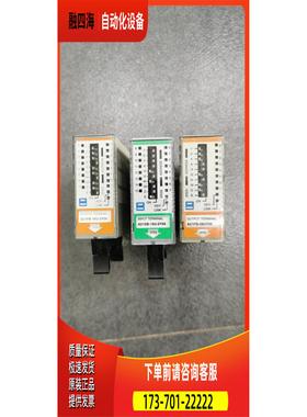 A21PB-16U-2 08U-2 A21SB-08UY04 PBD-16U-2Y267 anywire【议价】