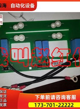 VZ3N1312变频器ATV61-71-45/55/75KW整流板浪涌吸收板滤波【议价