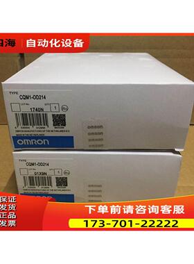CQM1-OD214,CQM1-AD041,CQM1-DA021,CQM1-B7A21,CQM1-B7A13【议价