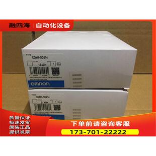 B7A13 CQM1 议价 B7A21 DA021 OD214 AD041