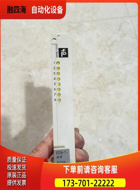 EGT-001/ EG4-TLK 14168/ EGC-020 71307 倍加福 【议价】