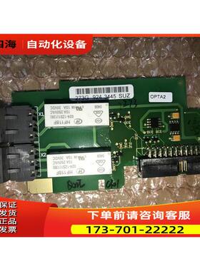 OPTA2 VACON伟肯变频器IO端子板PC00273F 273G 详细【议价】