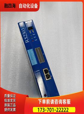 iAStar EM3S4A2.02P2ME1.N1NFBSW RS2303 件出【议价】