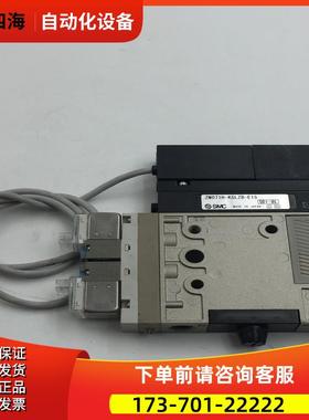 SMC真空发生器ZM071H-K5LZB-E15+ZSE1-00-15 【议价】