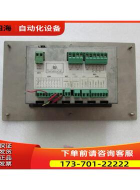 Y0MOT02 Airguard S1 一台重量1·7斤 在17-3【议价】