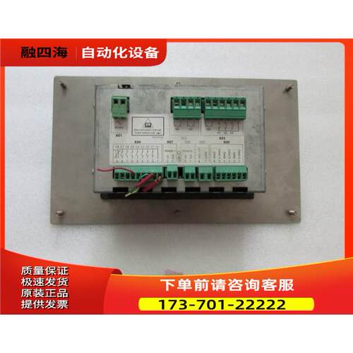 Y0MOT02 Airguard S1 一台重量1·7斤 在17-3【议价】
