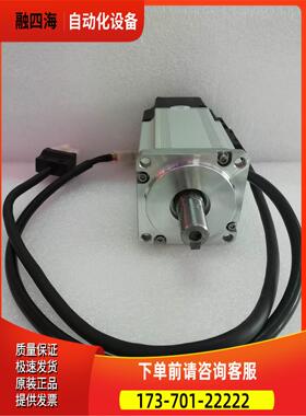 ACM4010V24H-E5 100W雷赛智能低压交流伺服电机【议价】