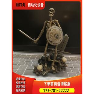 海洋堂参展展品 山口式骸骨剑士骷髅四骑士死灵天灾暗黑自在置物