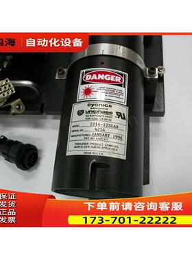 Cyonics 2214-12SLAB 【议价】