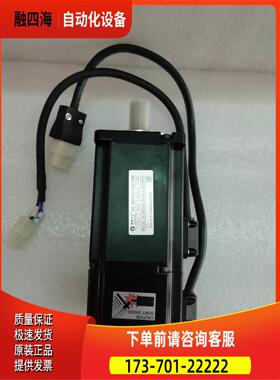 ACM6004L2H-BO-D-SS+L5-400Z 雷赛智能400W伺服电机套装【议价】