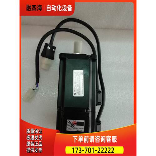 ACM6004L2H-60-D-SS雷赛400W伺服电机适配器LD-400Z【议价】