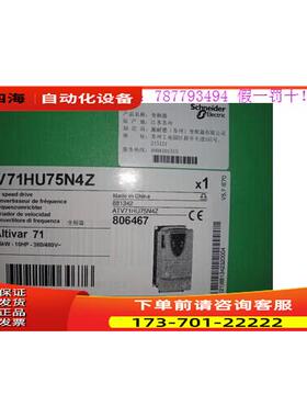 ATV61HD11N4Z/HU75N4Z/HU55N4Z//HD15N4Z风机水泵变频器【议价】