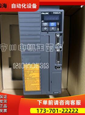 安川伺服电机SGMJV-08AAAC/SGMJV-08ADA6C【议价】