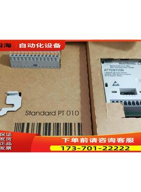 伦茨 E82ZAFSC010模块，封拍照。【议价】