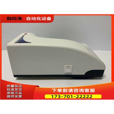 panalytical帕纳科Malvem Zetasizer Nano ZS90点位分析【议价】