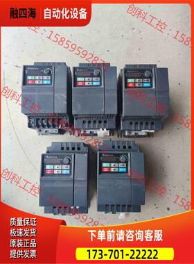 变频器1.5KW 220V VFD015EL21A 【议价】