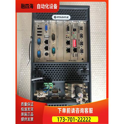 Manz控制器RADPR-294873-25B05E88-B550741C 出【议价】