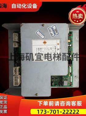 东芝电梯DCU-150/DCU-160门机板UCE4-16M1/2N1M3228- E低【议价】