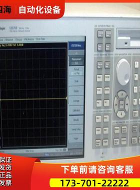 安捷伦是德科技E5070B E5071C 5080A 5062/5063网络分析仪【议价