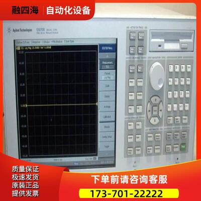 安捷伦是德科技E5070B E5071C 5080A 5062/5063网络分析仪【议价