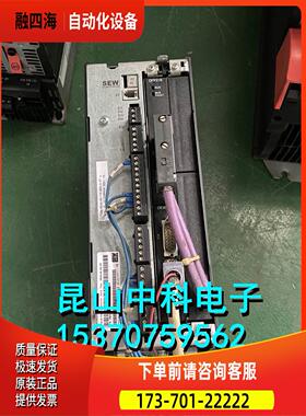 SEW变频器 MDX61B0110-3-4-0T 380v 11kw 【议价】