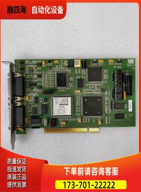 MIKROTRON B506 IMP1234 IMP823 IMP868 卡出【议价】