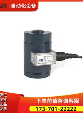 AND称重传感器LC-8117、LC-8118、LC-8204、LC-8701-K001【议价】