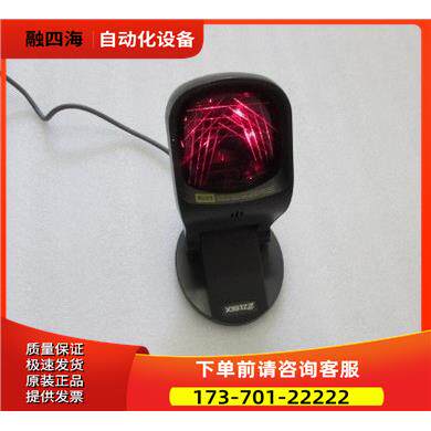 通电 ZEBEX Z-6170 一台 重量 1斤 在1-2出【议价】