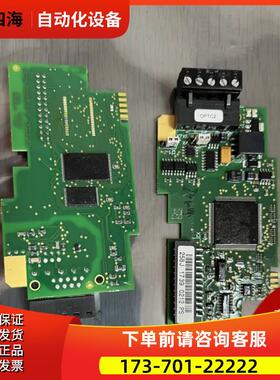 伟肯变频器通讯卡OPTC2 258J VACON PC00258C各RS485通讯卡询【议