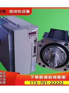 安川伺服SGMGV-20ADC6C【议价】