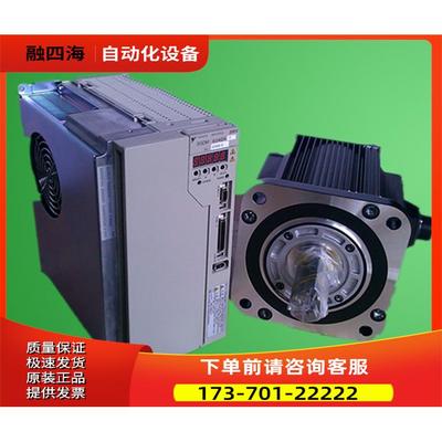 安川伺服SGMGV-20ADC6C【议价】