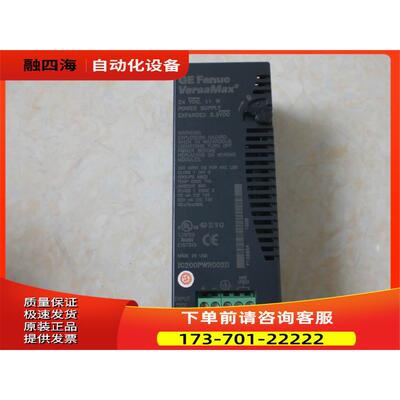 IC200PWR001 IC200PWR002 IC200PWB001B GE- PLC模块