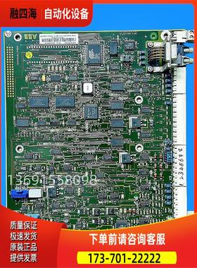 SDCS-CON-3A是ABB直流调速器DCS400控制板板IO板主板信号端子【议