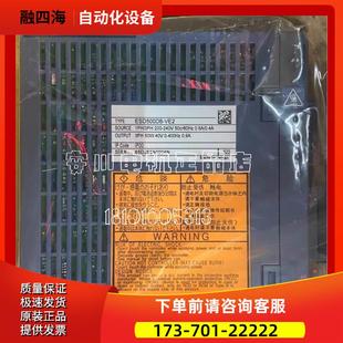 30D3C2F 议价 44DDA6H 120D01A SGDV 400V安川伺服高压SGMGV