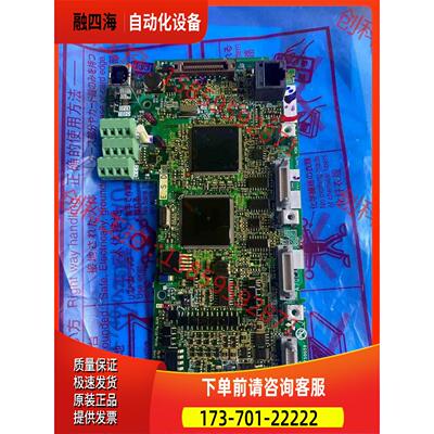 主板尾缀A740-C9 C18 BC186A750G59【议价】