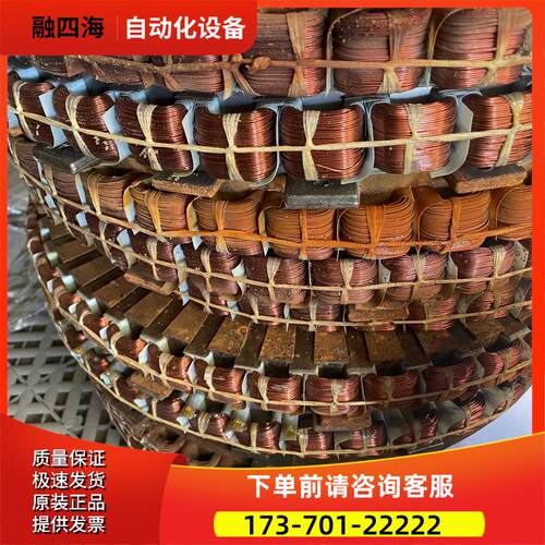 适用于通力电梯MX10主机曳引轮抱闸线圈机壳轴承MX11MX14MX18MX06
