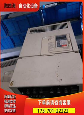 55KW 380V CIMR-F7A4055 CIMR-F7B4055 安川变频器【议价】