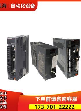 伺服电机器套装HG-KP43J+MR-J4-40A 100A 70A 23/10/73J【议价】