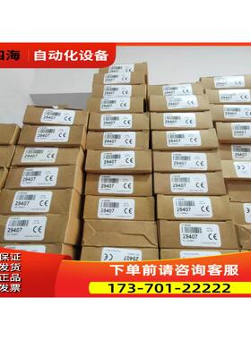 邦纳光电开关S18SN6D。，，假一赔【议价】