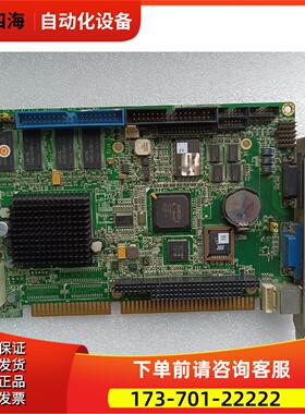 研扬工控机ANLX800-ISA REV.A1.0工控主板【议价】