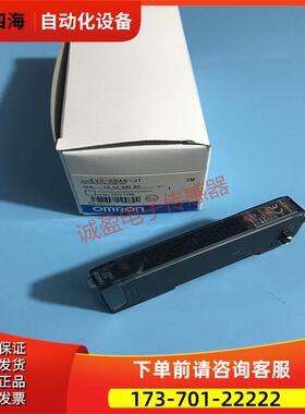 放大器单自检输出分离传感器E2C-EDA8-JT/EDA8【议价】