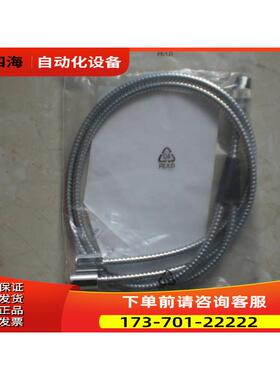 FSF 050B4004 Baumer 堡盟 【议价】