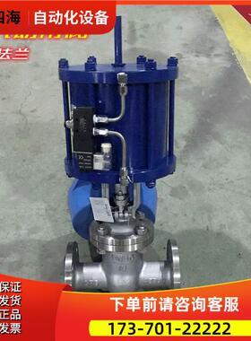 新品 Z641W-16P 气动不锈钢闸阀 气动闸板阀 304 RF法兰式 阀门【