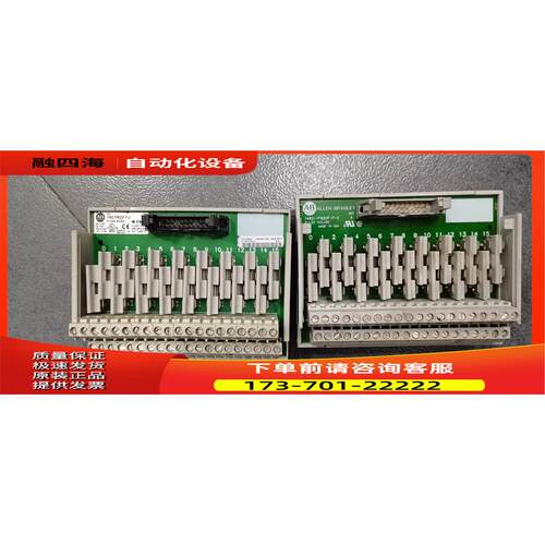 1492-IFM20F-F-2 AB端子连接器 【议价】