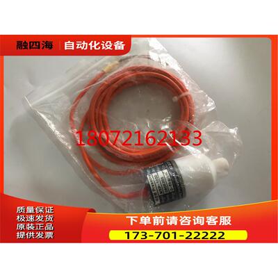 TRATOM压力开关 MSP-1000【议价】