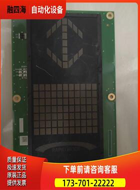 电梯轿厢显示板P235732B000G01L01实拍【议价】
